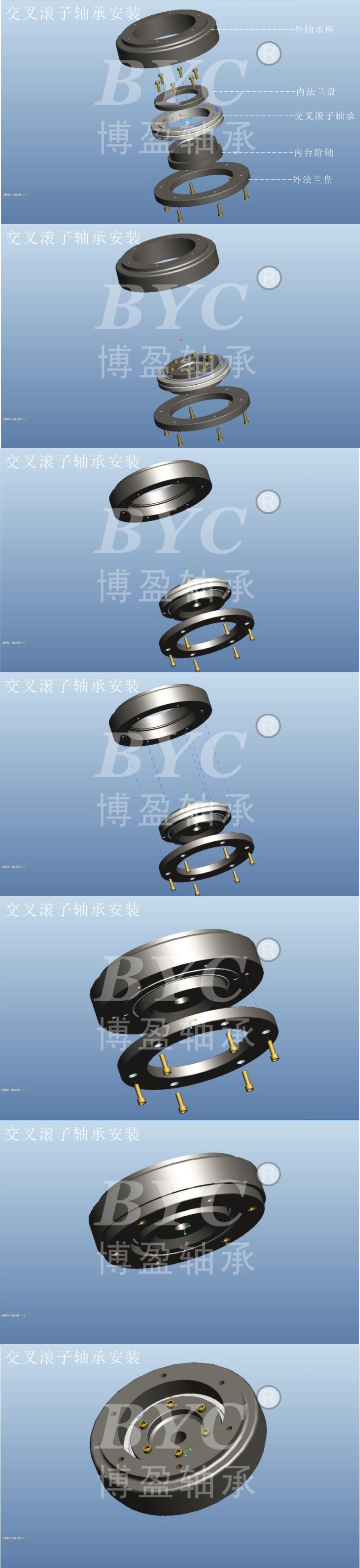 91蝌蚪在线视频安装图RB